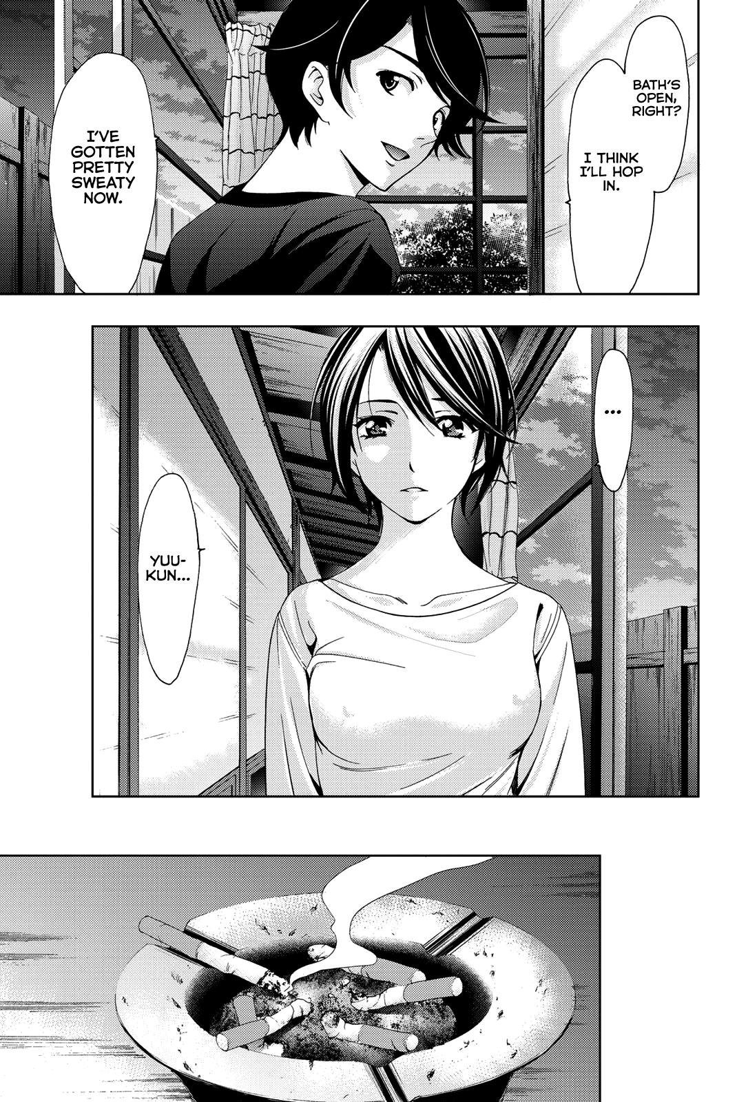 Hitman (Kouji Seo) Chapter 50 14